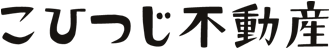 こひつじ不動産